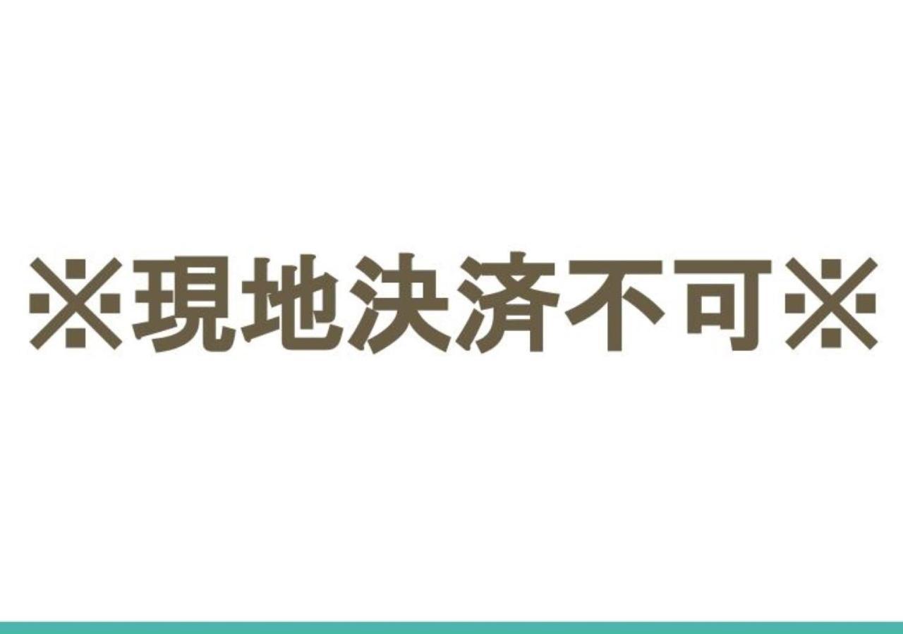 Ryokan Asakusa-Chaka- Tokyo Ngoại thất bức ảnh
